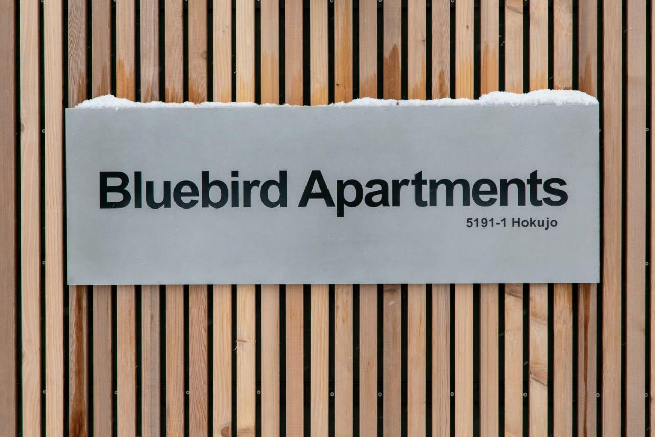 Bluebird Apartments By The Hakuba Collection Esterno foto
